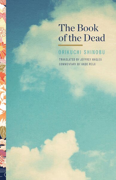 Orikuchi Shinobu - Book of the Dead, Häftad