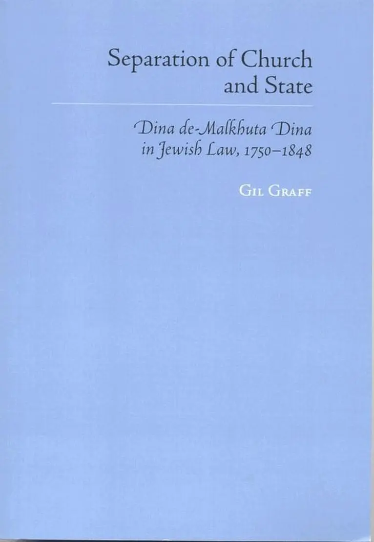 Gil Graff - Separation of Church and State, Inbunden. Tillgänglighet: Tillfälligt slut