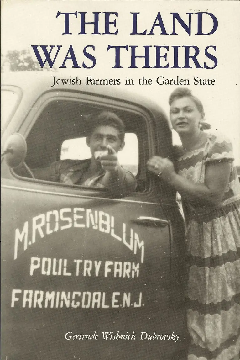 Gertrude W. Dubrovsky - Land Was Theirs, Häftad. Tillgänglighet: Tillfälligt slut