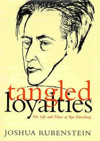 Joshua Rubenstein - Tangled Loyalties, Häftad. Tillgänglighet: Tillfälligt slut