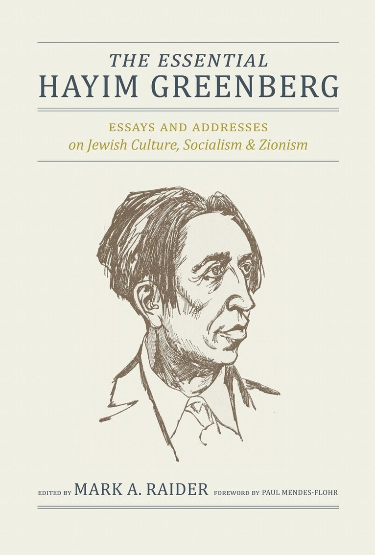 Hayim Greenberg, Mark A. Raider - Essential Hayim Greenberg, Inbunden. Tillgänglighet: Tillfälligt slut