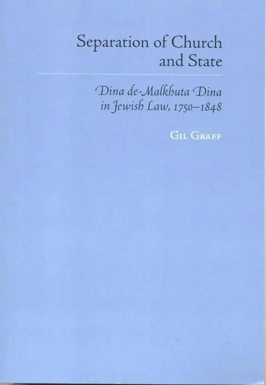 Gil Graff - Separation of Church and State, Häftad. Tillgänglighet: Lägg i varukorg
