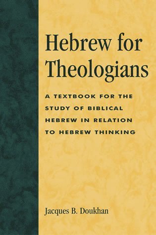 Jacques B. Doukhan - Hebrew for Theologians, Häftad