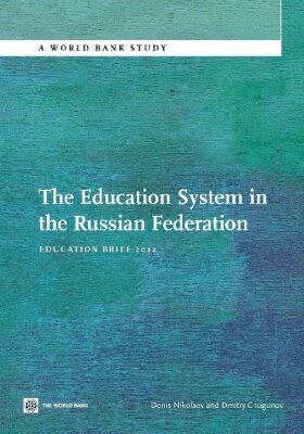 Education System in the Russian Federation