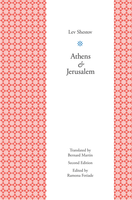 Lev Shestov, Ramona Fotiade - Athens and Jerusalem, E-bok