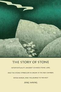 Story of Stone