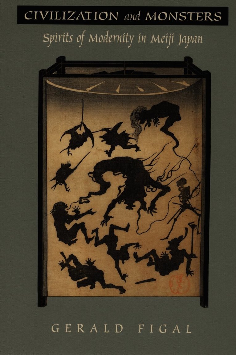 Gerald Figal - Civilization and Monsters, Inbunden. Tillgänglighet: Tillfälligt slut