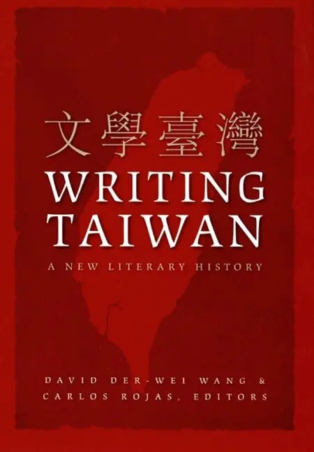 David Der-wei Wang, Carlos Rojas - Writing Taiwan, Inbunden. Tillgänglighet: Tillfälligt slut