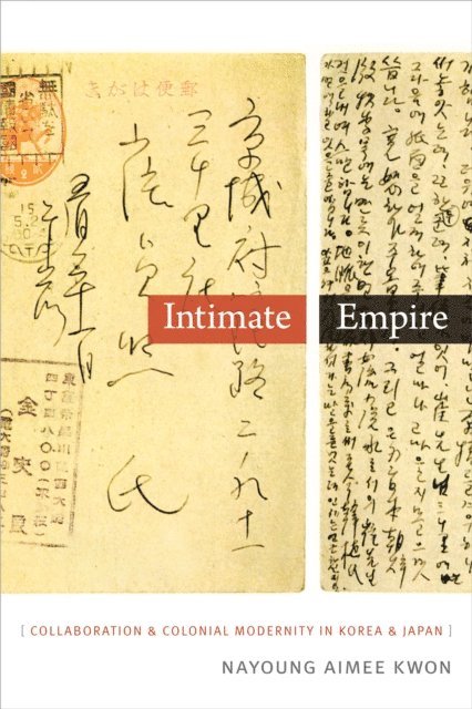 Nayoung Aimee Kwon - Intimate Empire, E-bok