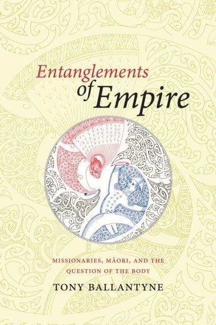 Tony Ballantyne - Entanglements of Empire, E-bok