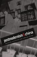 Postmodernism and China