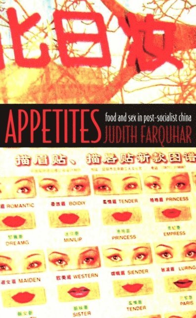 Judith Farquhar - Appetites, E-bok