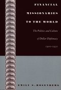 Financial Missionaries to the World