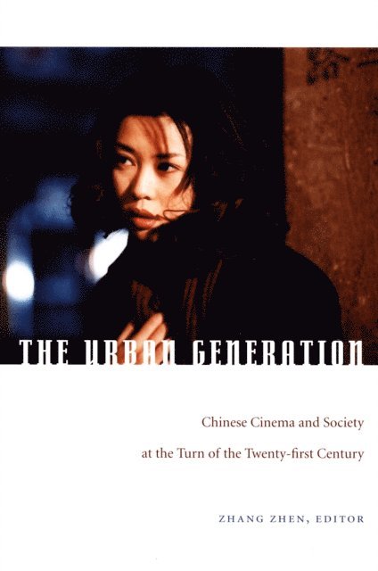 Zhen Zhang - Urban Generation, E-bok