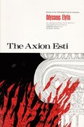 Axion Esti, The