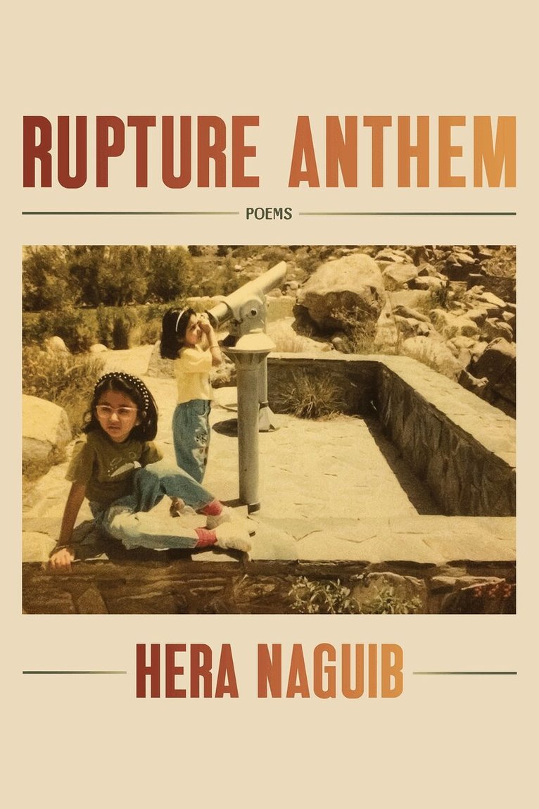 Rupture Anthem