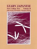 Learn Japanese v. 2