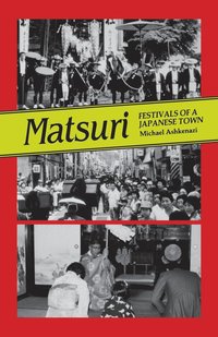 Matsuri