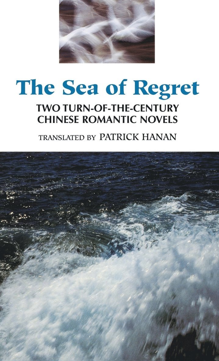 Wu Jianren - Sea of Regret, Inbunden