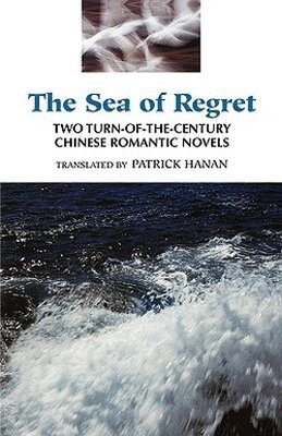 Wu Jianren - Sea of Regret, Häftad