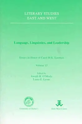 Joseph H. O'Mealy, Laura E. Lyons - Language, Linguistics and Leadership, Häftad. Tillgänglighet: Tillfälligt slut