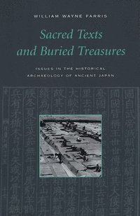 Sacred Texts and Buried Treasure