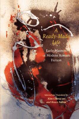 Kim Chong-un - Ready-made Life, Häftad