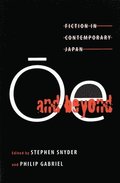 Oe and Beyond