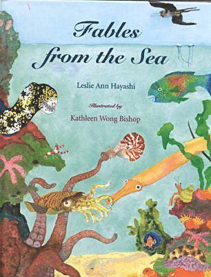 Leslie Ann Hayashi - Fables from the Sea, Inbunden. Tillgänglighet: Tillfälligt slut