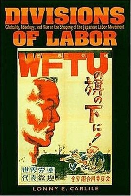 Lonny E. Carlile - Divisions of Labor, Inbunden. Tillgänglighet: Tillfälligt slut