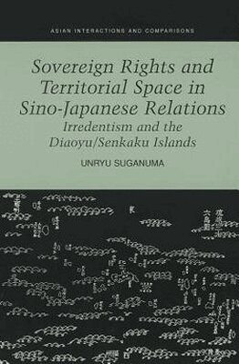 Unryu Suganuma - Sovereign Rights and Territorial Space in Sino-Japanese Relations, Häftad. Tillgänglighet: Tillfälligt slut