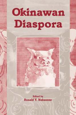 Y, Nakasone, Ronald Nakasone - Okinawan Diaspora, Häftad. Tillgänglighet: Lägg i varukorg