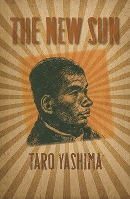Taro Yashima - New Sun, Häftad. Tillgänglighet: Tillfälligt slut