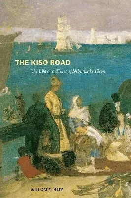 William E. Naff, J.Thomas Rimer - Kiso Road, Inbunden. Tillgänglighet: Tillfälligt slut