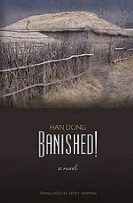 Han Dong - Banished!, Inbunden. Tillgänglighet: Tillfälligt slut