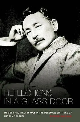 Marvin Marcus - Reflections in a Glass Door, Inbunden. Tillgänglighet: Tillfälligt slut