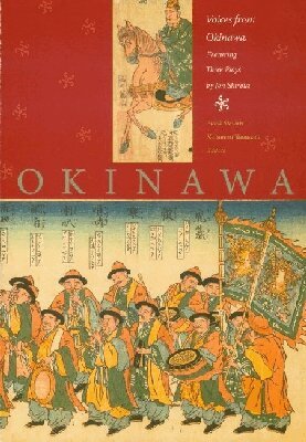 Jon Shirota, Frank Stewart, Katsunori Yamazato - Voices from Okinawa, Häftad. Tillgänglighet: Tillfälligt slut