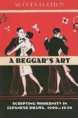 M. Cody Poulton - Beggar's Art, Häftad. Tillgänglighet: Tillfälligt slut