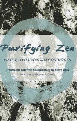 Steve Bein - Purifying Zen, Häftad. Tillgänglighet: Tillfälligt slut