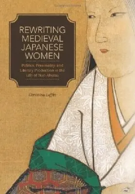 Christina Laffin - Rewriting Medieval Japanese Women, Inbunden. Tillgänglighet: Tillfälligt slut