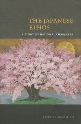 Japanese Ethos