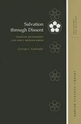 George Kallander, Robert E. Buswell, Robert E Buswell - Salvation Through Dissent, Inbunden. Tillgänglighet: Tillfälligt slut