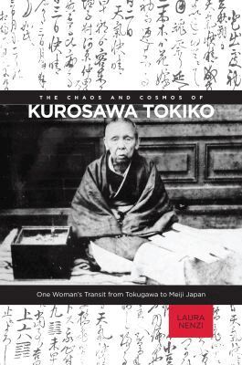 Laura Nenzi - Chaos and Cosmos of Kurosawa Tokiko, Inbunden. Tillgänglighet: Tillfälligt slut