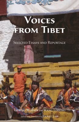 Tsering Woeser, Wang Lixiong, Violet S. Law, Violet S Law - Voices from Tibet, Inbunden. Tillgänglighet: Tillfälligt slut