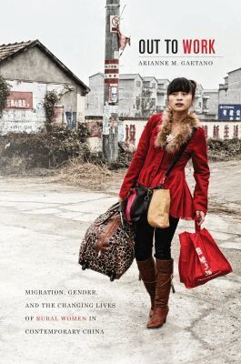 Arianne M. Gaetano - Out to Work, Häftad