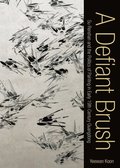 Defiant Brush