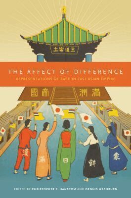Christopher P. Hanscom, Dennis Washburn - Affect of Difference, Inbunden. Tillgänglighet: Tillfälligt slut