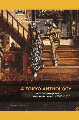 Sumie Jones, Charles Shiro Inouye - Tokyo Anthology, Häftad. Tillgänglighet: Tillfälligt slut