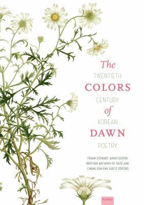 Frank Stewart, Brother Anthony of Taizé, Frank Stewart, Brother Anthony, Chung Eun-Gwi - Colors of Dawn, Häftad. Tillgänglighet: Tillfälligt slut