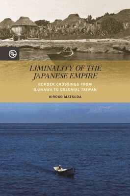Hiroko Matsuda, Anand A. Yang, Anand A Yang, Kieko Matteson - Liminality of the Japanese Empire, Inbunden. Tillgänglighet: Tillfälligt slut
